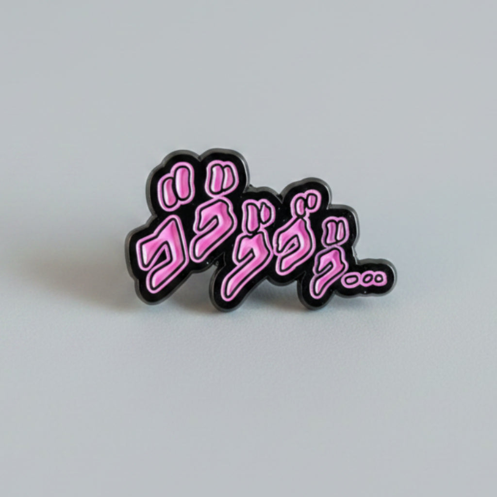 Jojo's Bizarre Adventure Enamel Pin Jojo's Menacing Aura